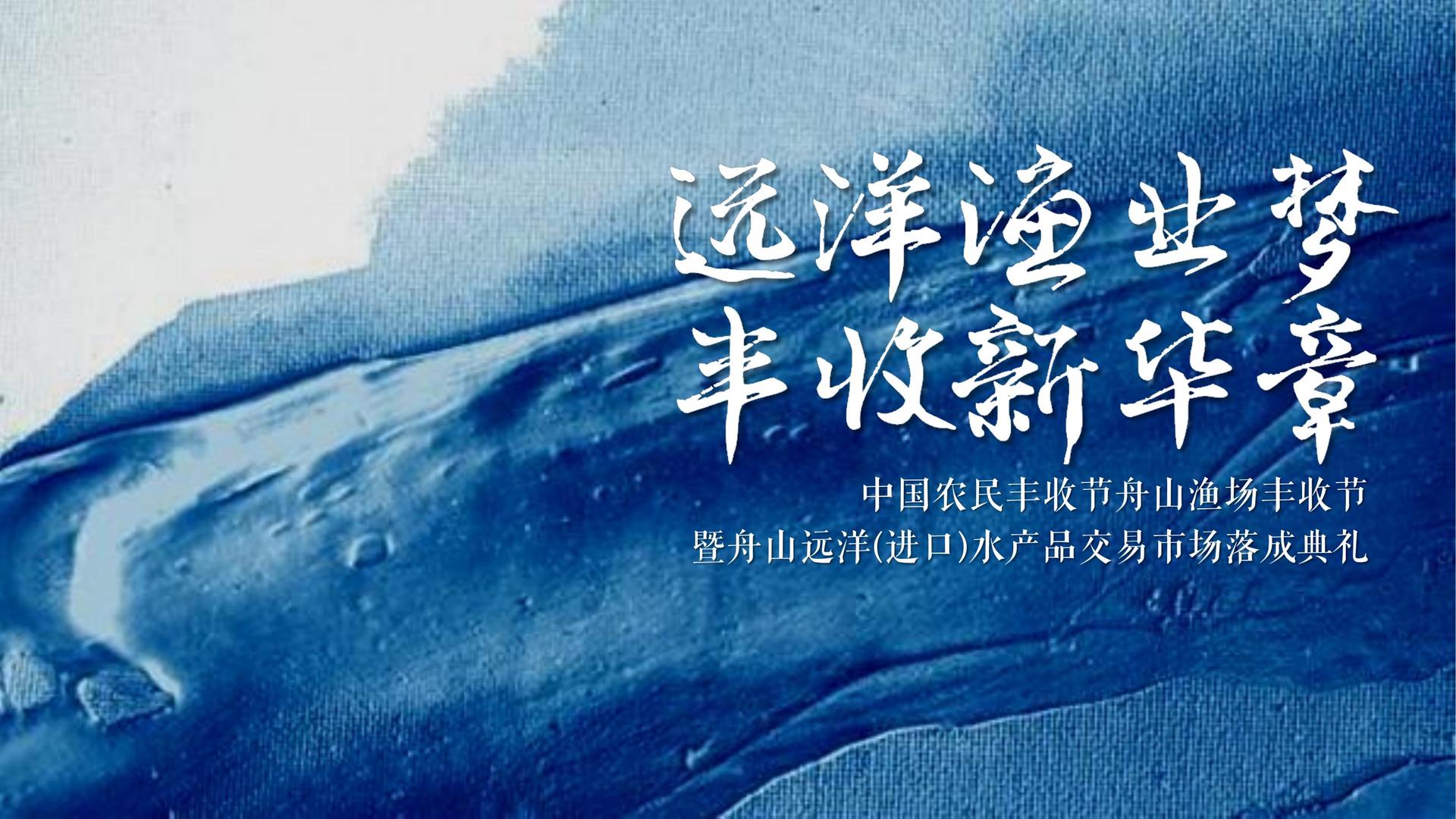 传奇国际启动青年文化创作扶持计划